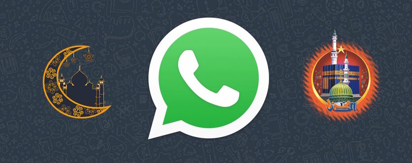 Join the WhatsApp group links. and share with all friends